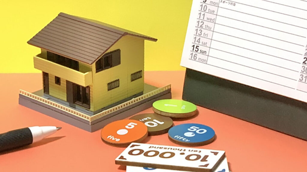 【2024年版】家を買うならいつ？時期やライフステージからベストなタイミングを紹介